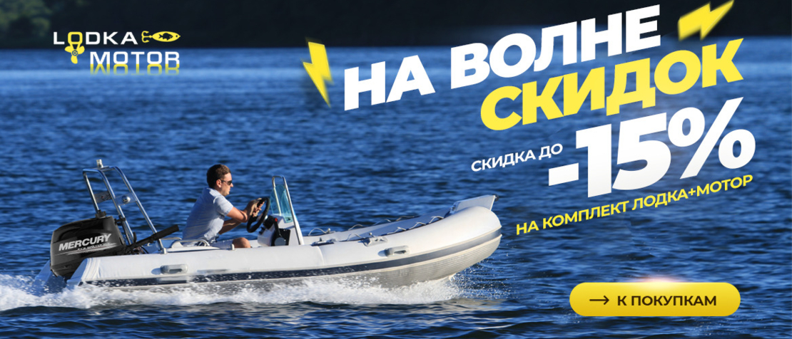 Рекламный баннер 7