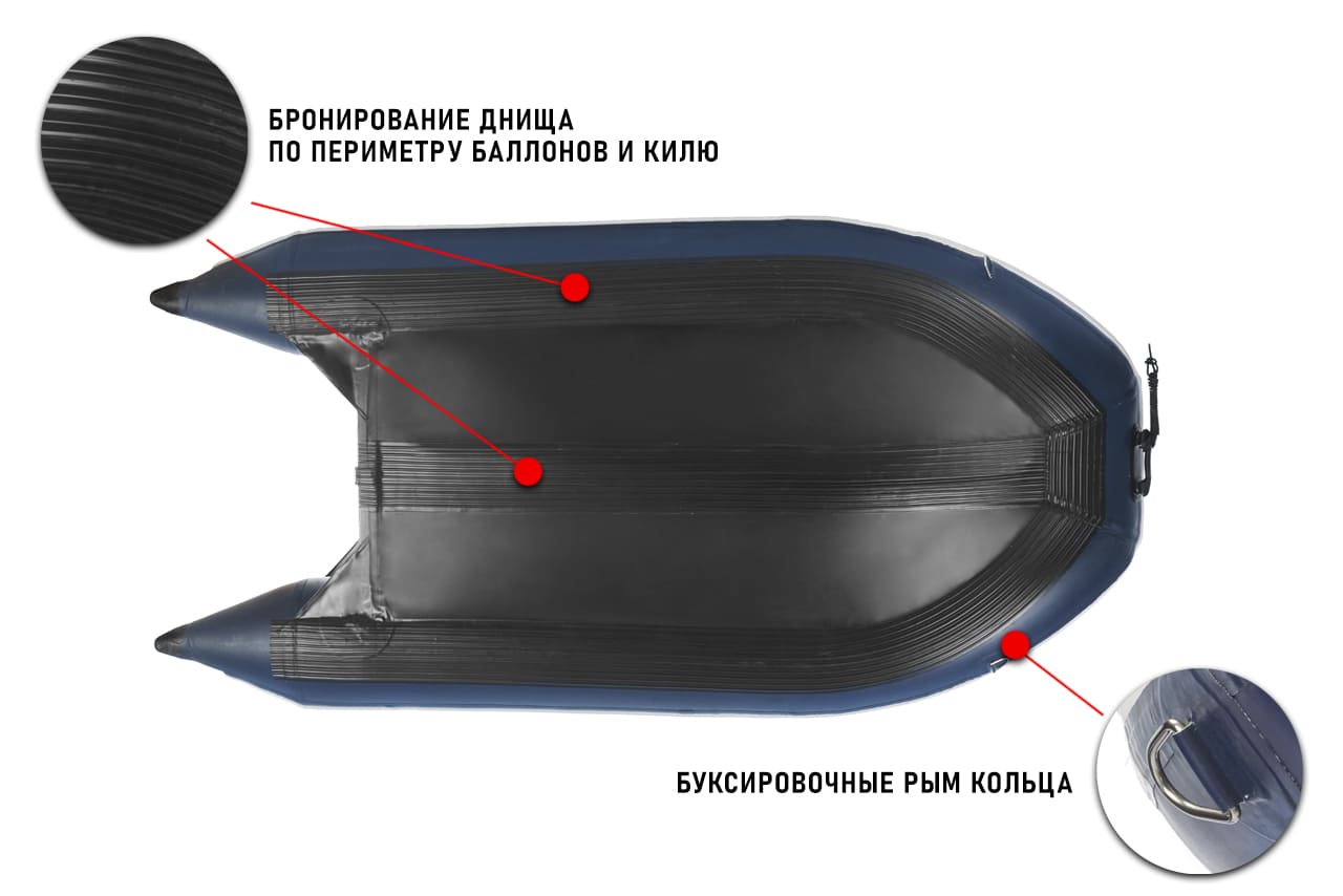 Купить Лодка ПВХ STORMLINE AirDeck Extra 380 (2024) в Москве фото8