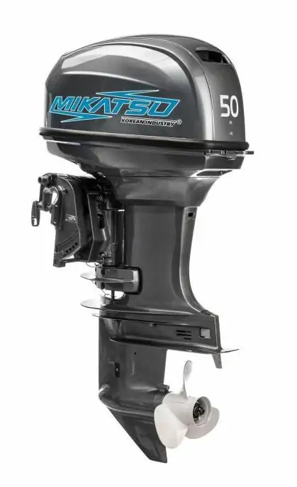 Купить 2х-тактный лодочный мотор MIKATSU M50FES в Москве