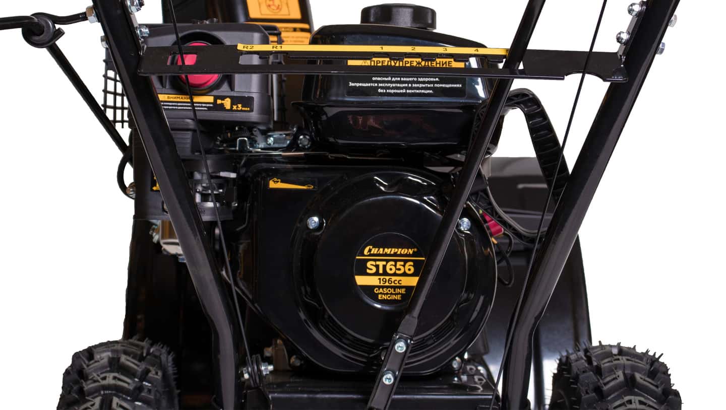 Купить Снегоуборщик CHAMPION ST656 в Краснодаре фото4