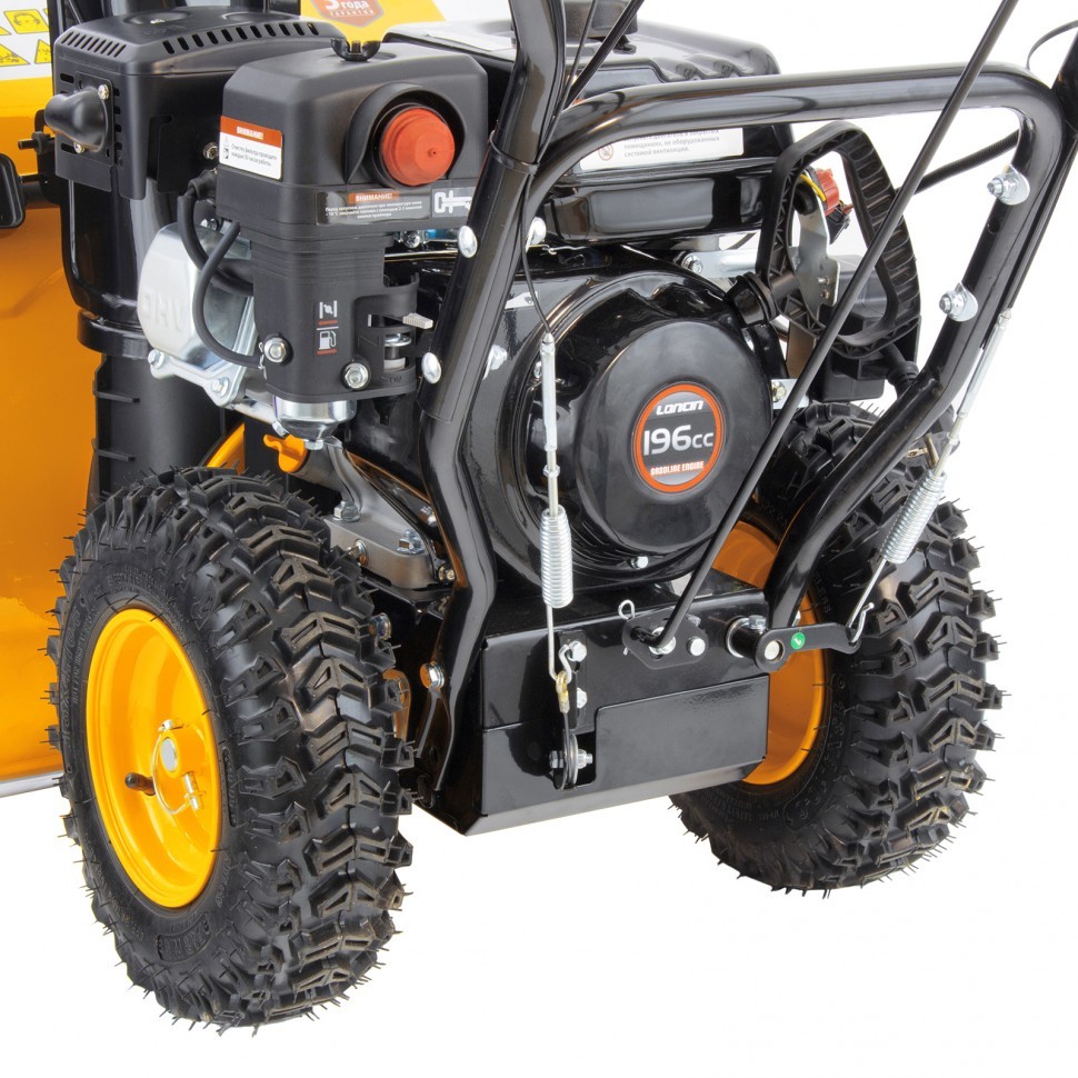 Купить Снегоуборщик DENZEL 650 E в Москве фото3