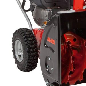 Купить Снегоуборщик AL-KO Snowline 620 EII 