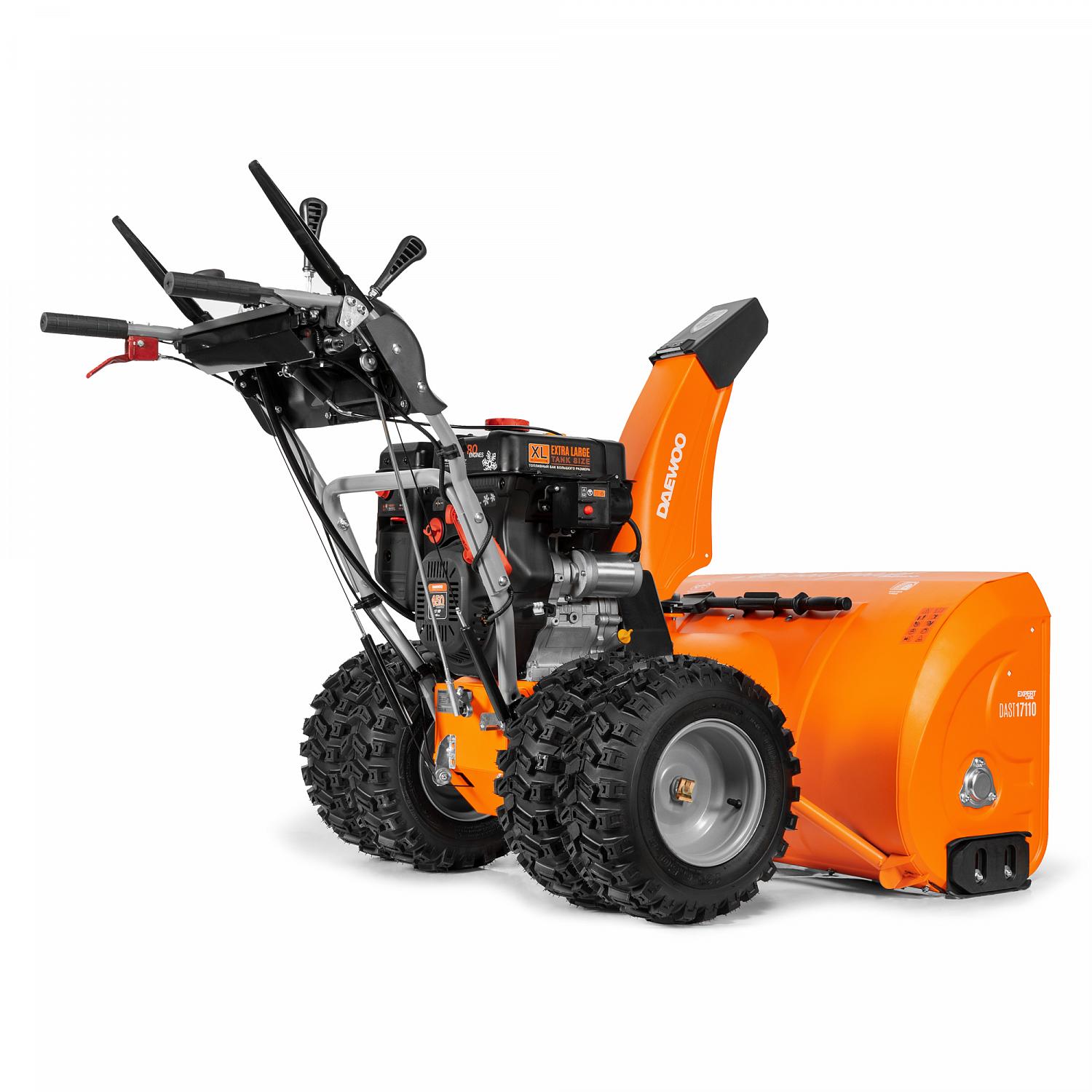 Купить Снегоуборщик DAEWOO DAST 17110 в Москве фото5