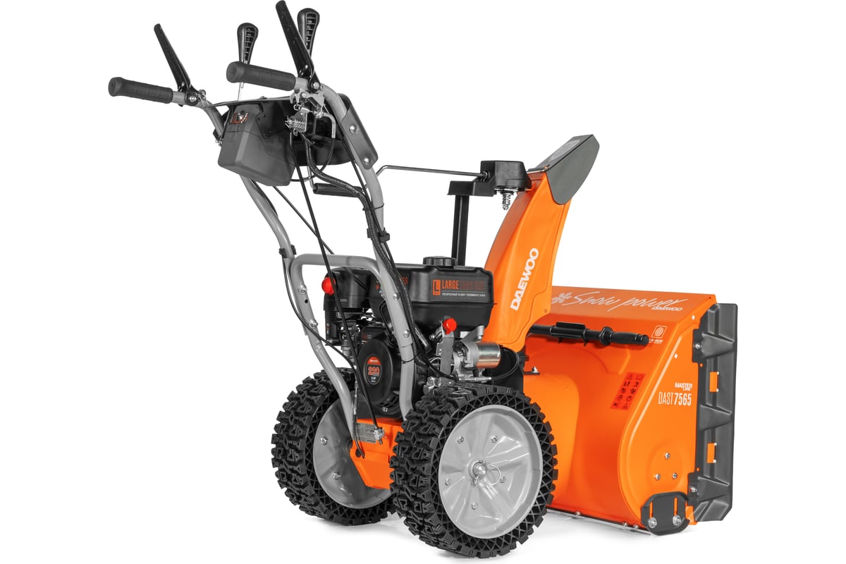 Купить Снегоуборщик DAEWOO DAST 7565 в Краснодаре фото3
