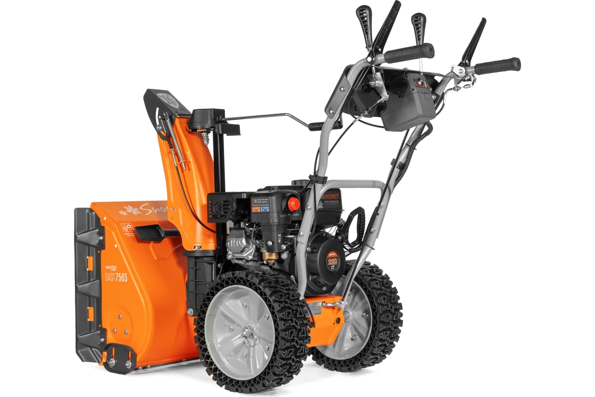 Купить Снегоуборщик DAEWOO DAST 7565 в Краснодаре фото4