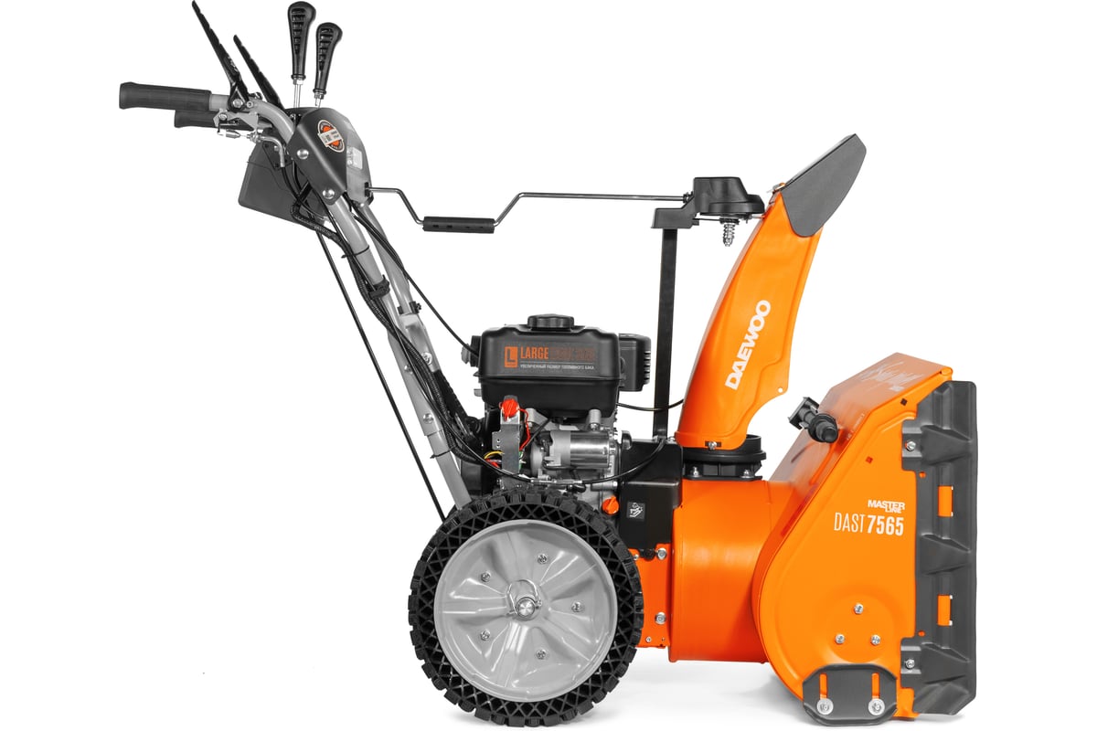 Купить Снегоуборщик DAEWOO DAST 7565 в Краснодаре фото5
