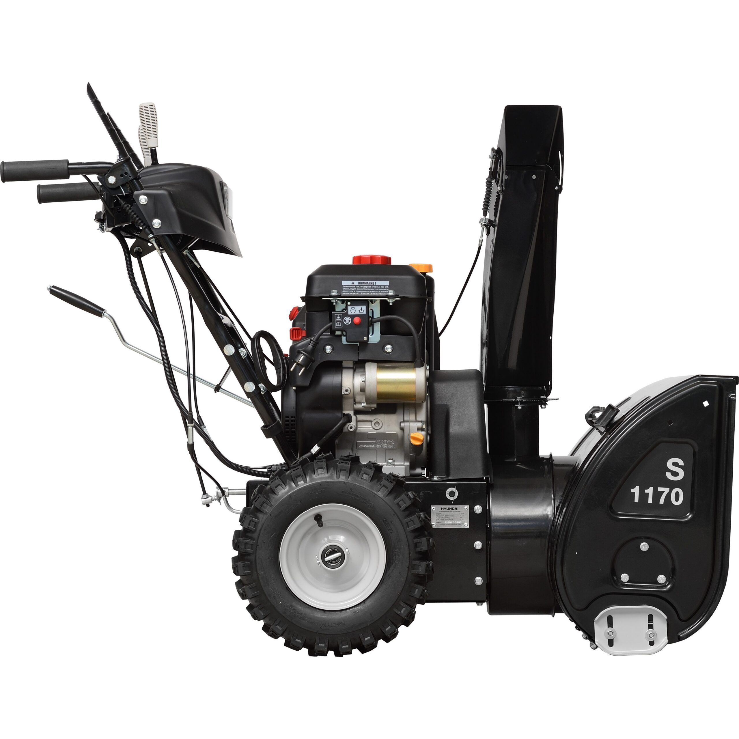 Купить Снегоуборщик HYUNDAI S 1170 в Москве фото2
