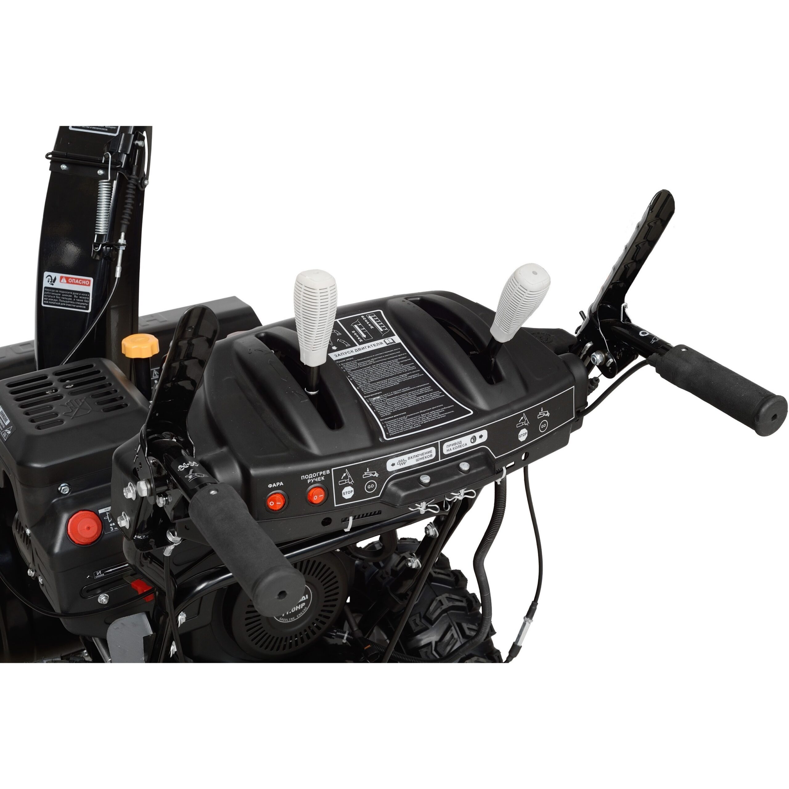 Купить Снегоуборщик HYUNDAI S 1170 в Москве фото5