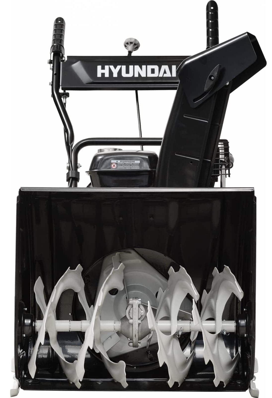 Купить Снегоуборщик HYUNDAI S 5555 в Москве фото3