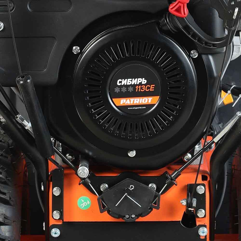Купить Снегоуборщик PATRIOT Сибирь 113 CЕ в Москве фото9