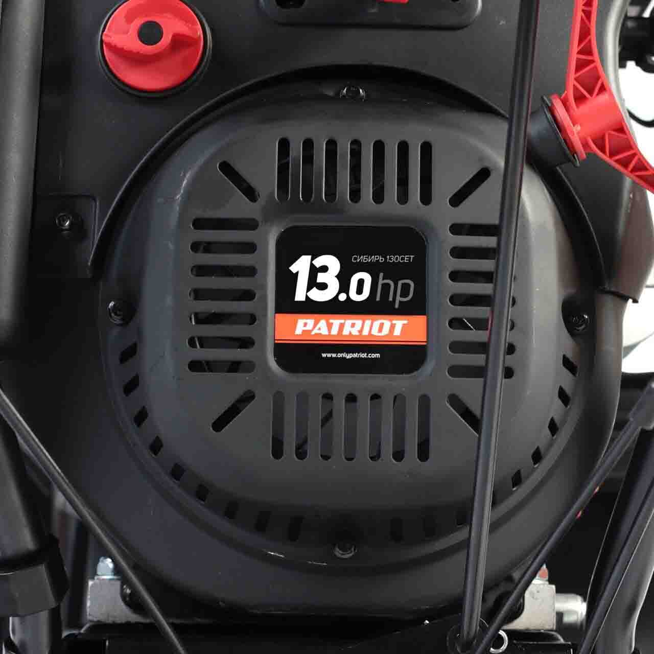 Купить Снегоуборщик PATRIOT Сибирь 130 CЕТ в Москве фото15