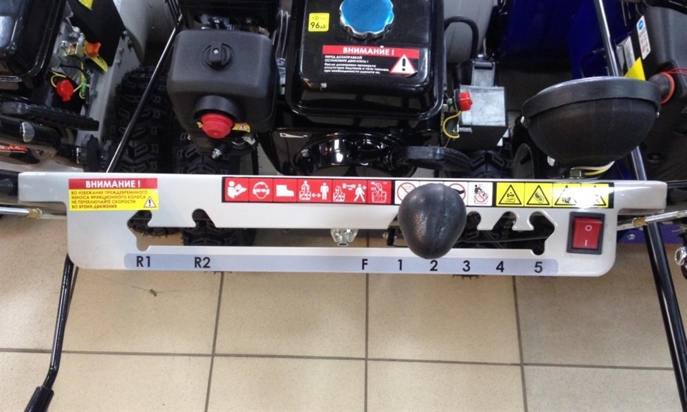 Купить Снегоуборщик ИНТЕРСКОЛ СМБ-650 Э в Москве фото4