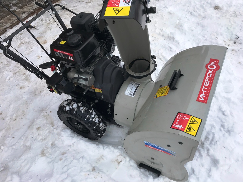 Купить Снегоуборщик ИНТЕРСКОЛ СМБ-650 Э в Москве фото3