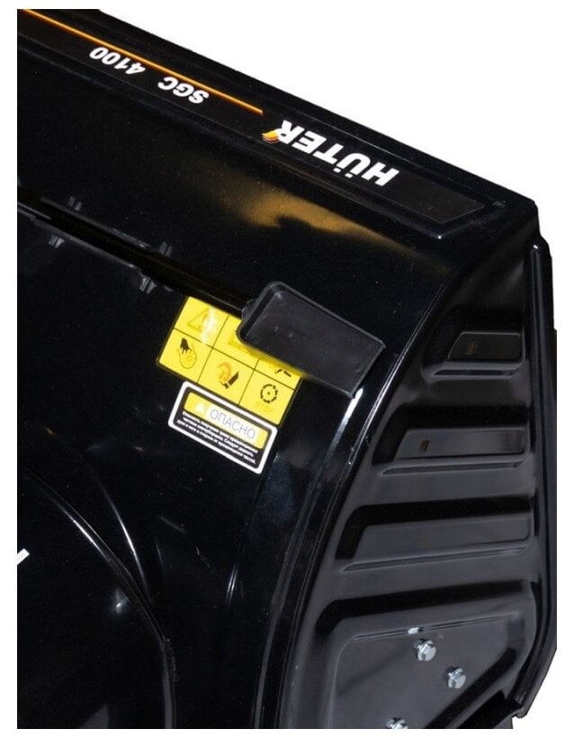 Купить Снегоуборщик HUTER SGC 4100 в Москве фото6