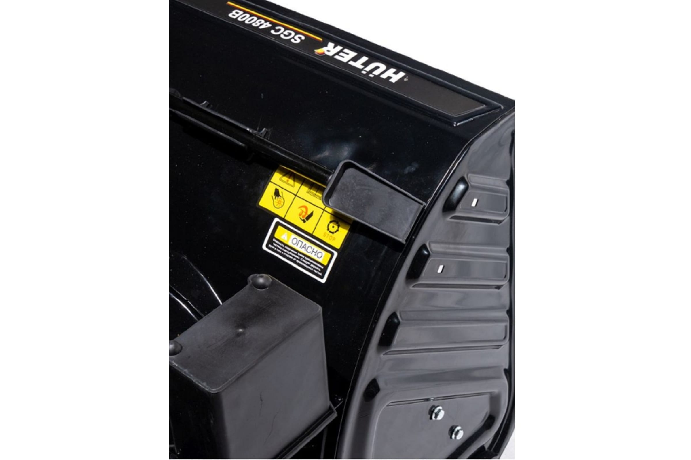 Купить Снегоуборщик HUTER SGC 4800E в Красноярске фото8