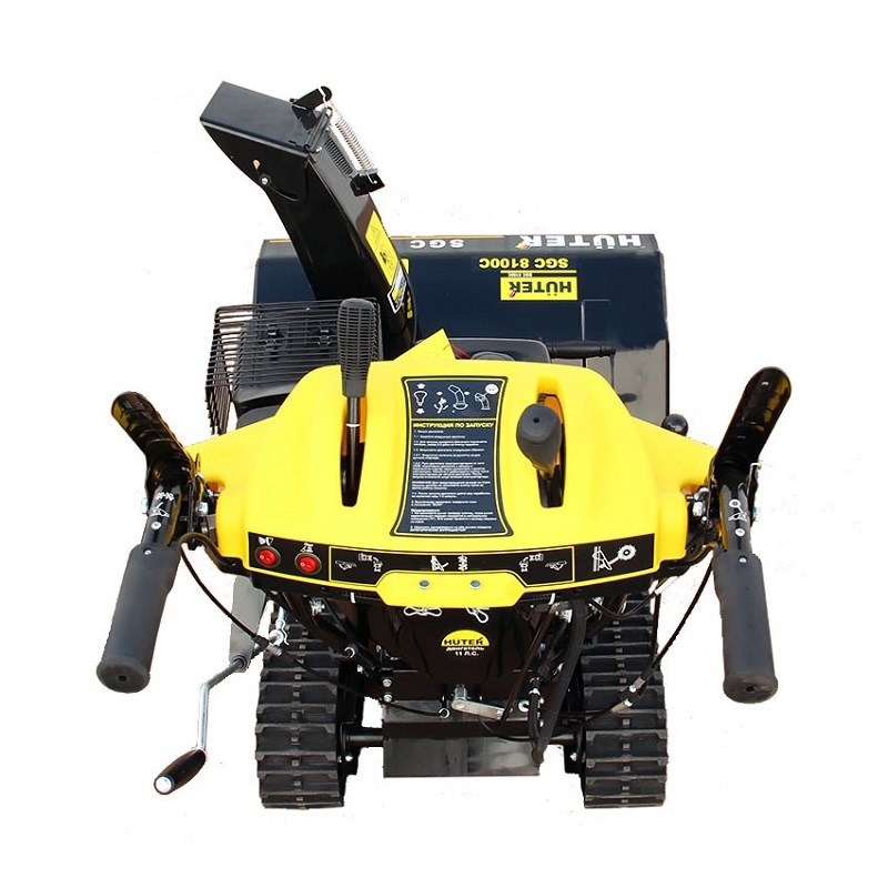 Купить Снегоуборщик HUTER SGC 8100C в Москве фото2