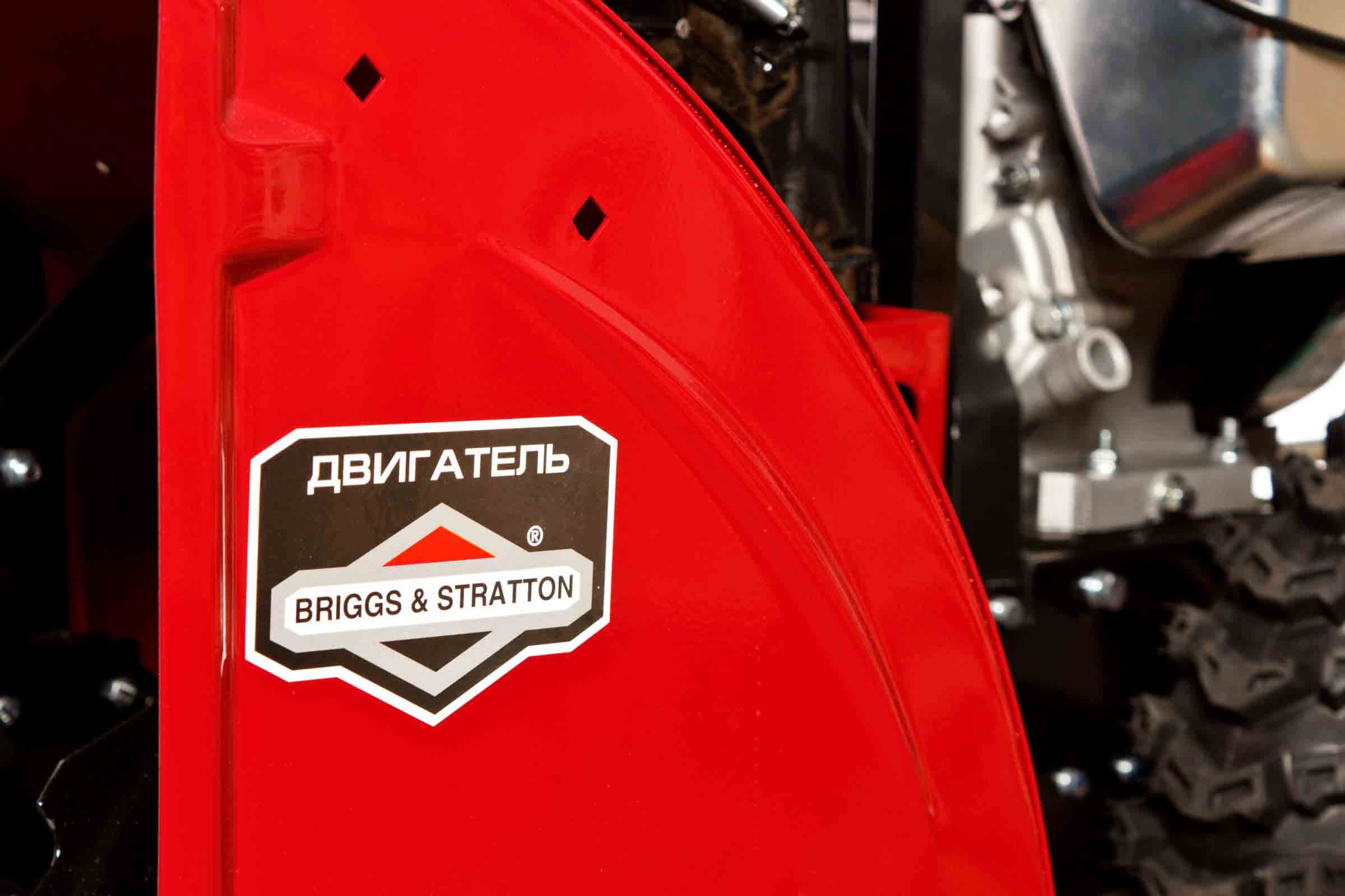 Купить Снегоуборщик REDVERG RD-SB71/1450BS-E в Москве фото7