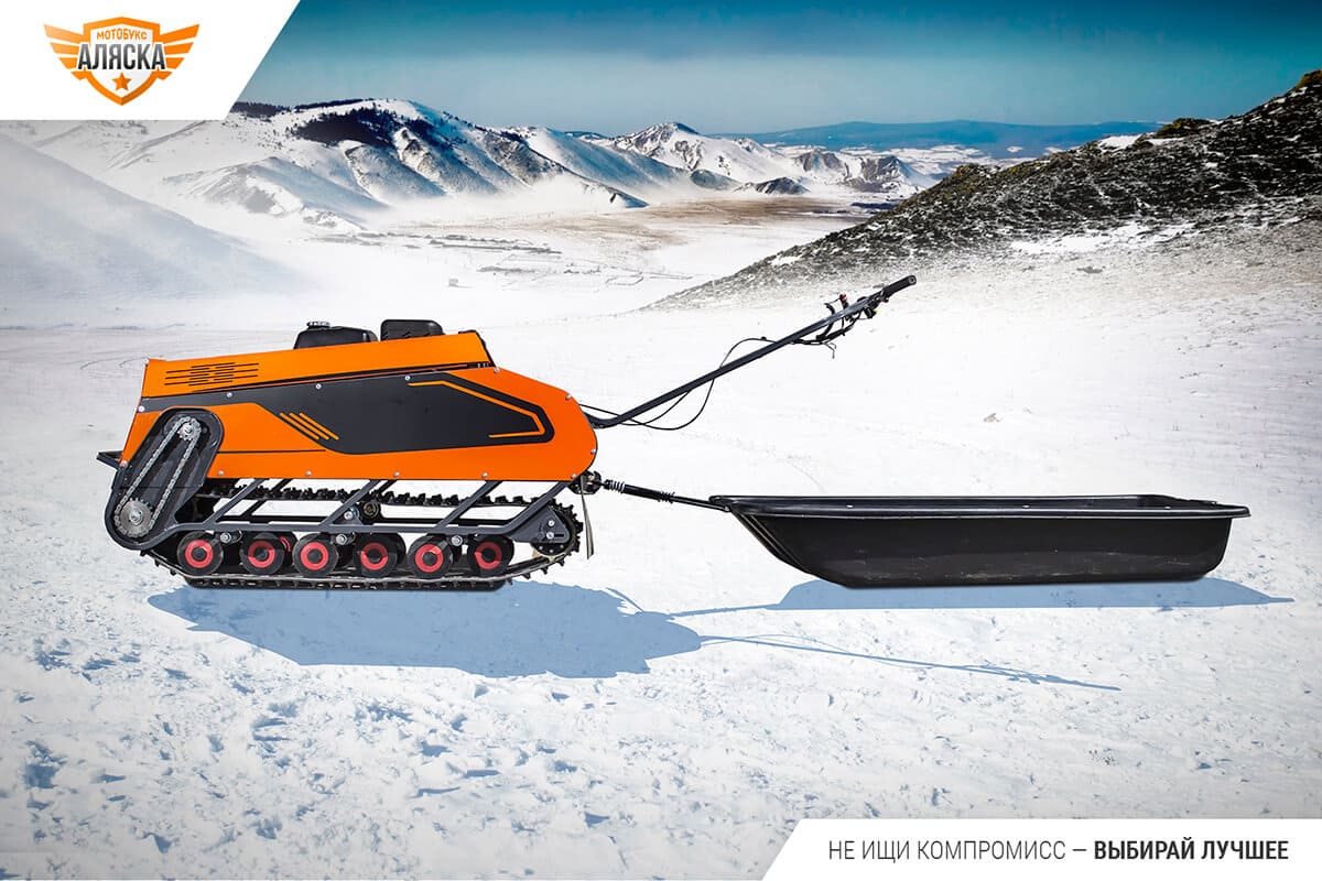 Купить Мотобуксировщик ПЕЛЕЦ "Аляска" в Москве фото4