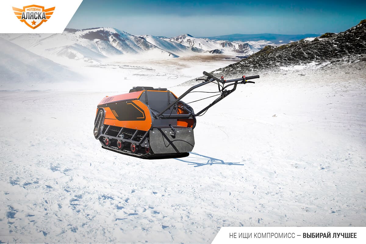 Купить Мотобуксировщик ПЕЛЕЦ "Аляска" в Москве фото6