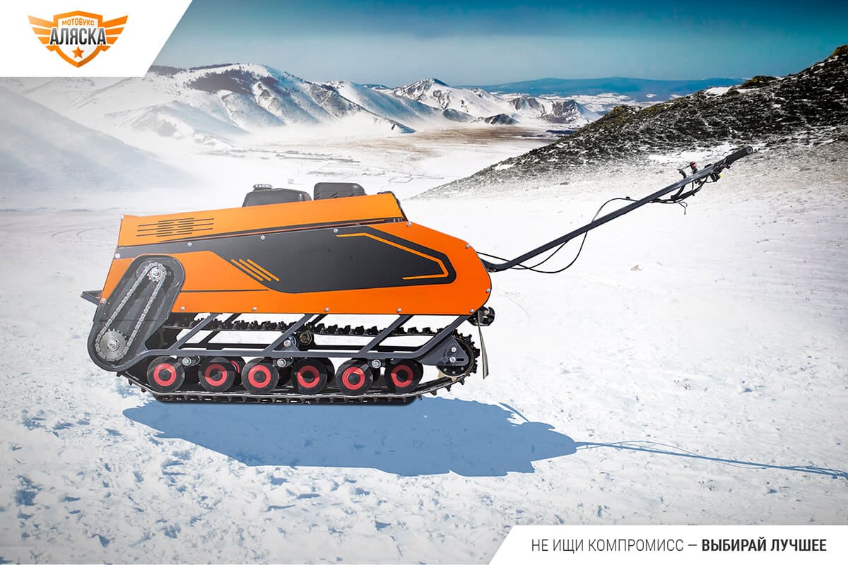 Купить Мотобуксировщик ПЕЛЕЦ "Аляска" в Москве фото7