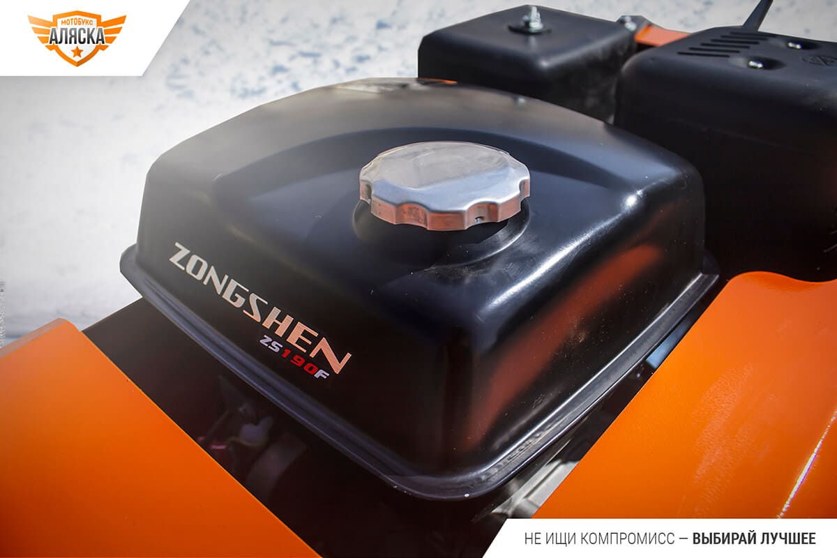 Купить Мотобуксировщик ПЕЛЕЦ "Аляска" в Москве фото10