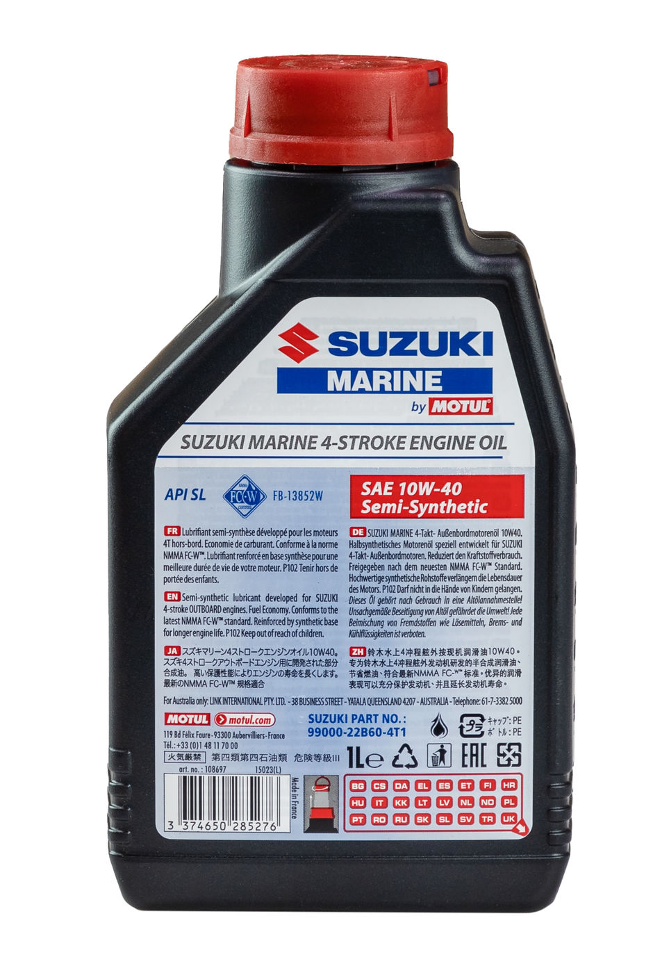 Купить Масло MOTUL Suzuki Marine 4T SAE 10W40, 1 л в Москве фото2