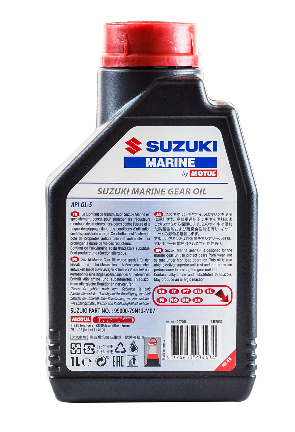 Купить Масло трансмиссионное MOTUL Suzuki Marine Gear Oil SAE 90, 1 л в Москве фото2