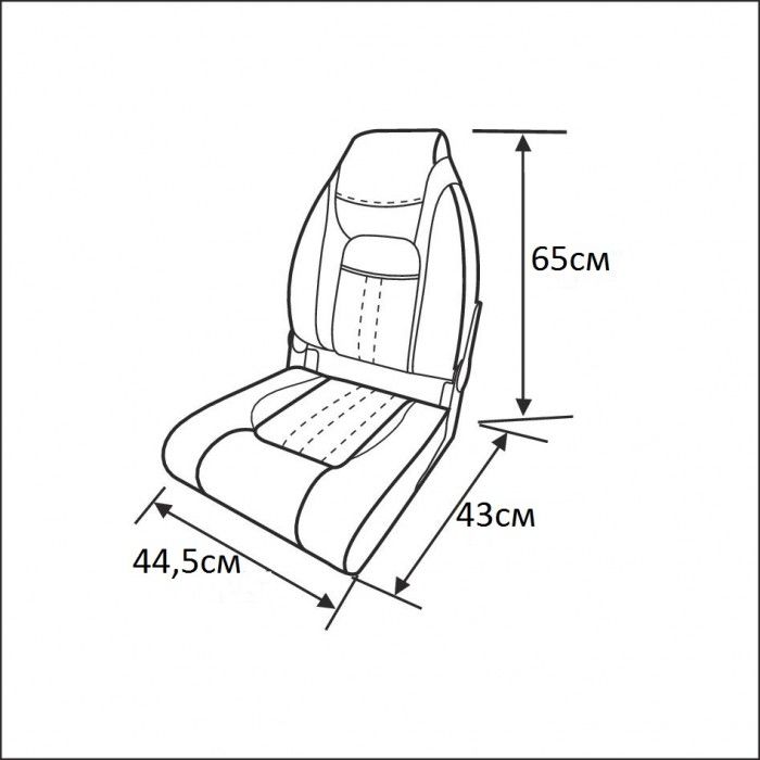 Купить Кресло складное мягкое Premium Designer High Back Seat (серый/чёрный) в Москве фото3