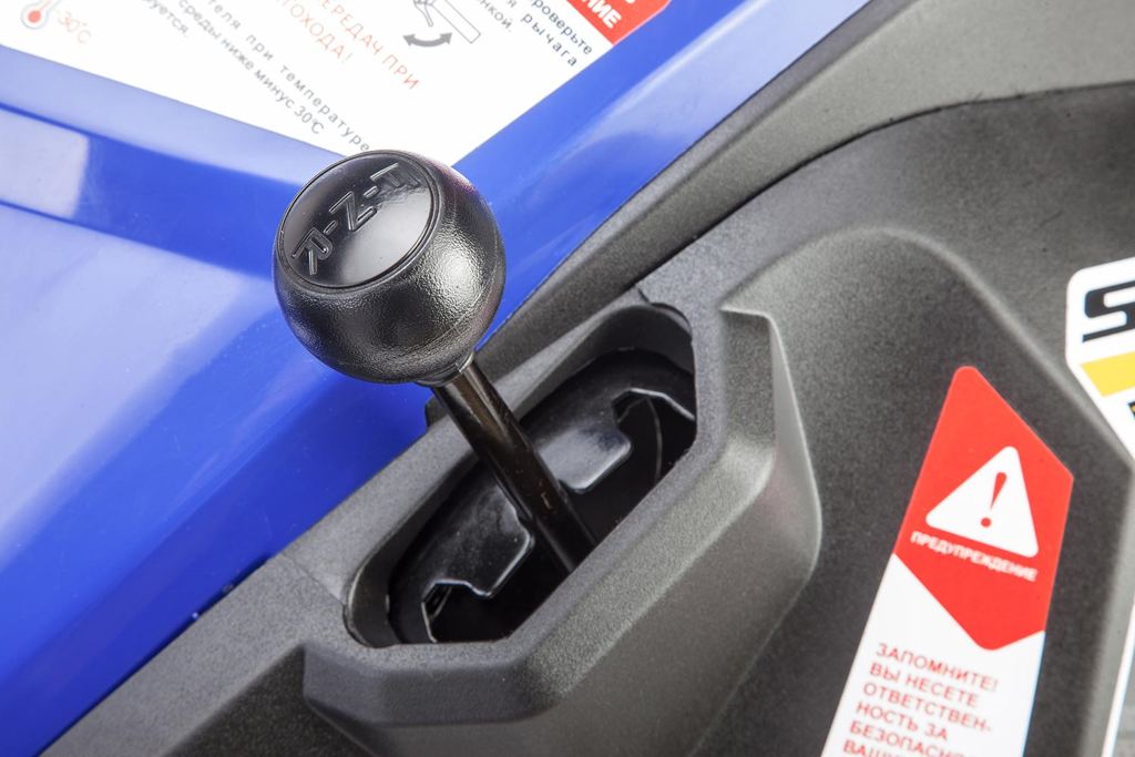 Купить Снегоход STELS Капитан 150 в Москве фото6