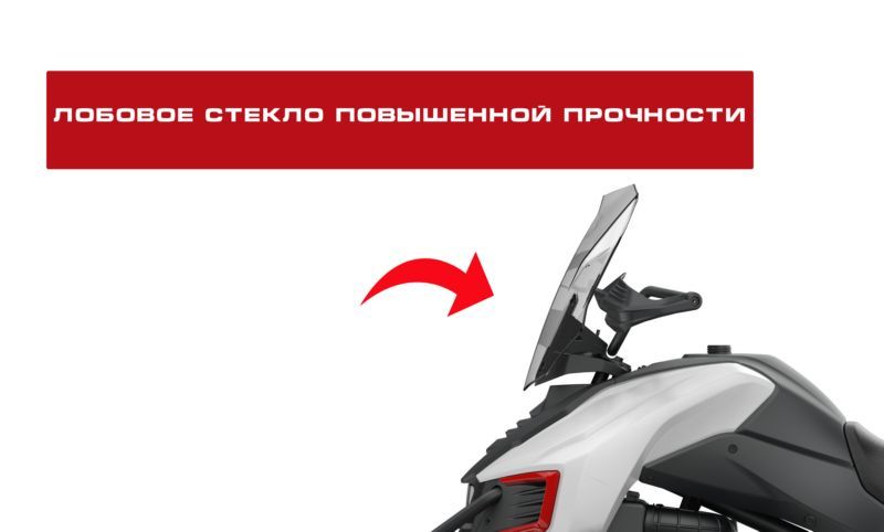 Купить Снегоход WELS 200RS в Москве фото7