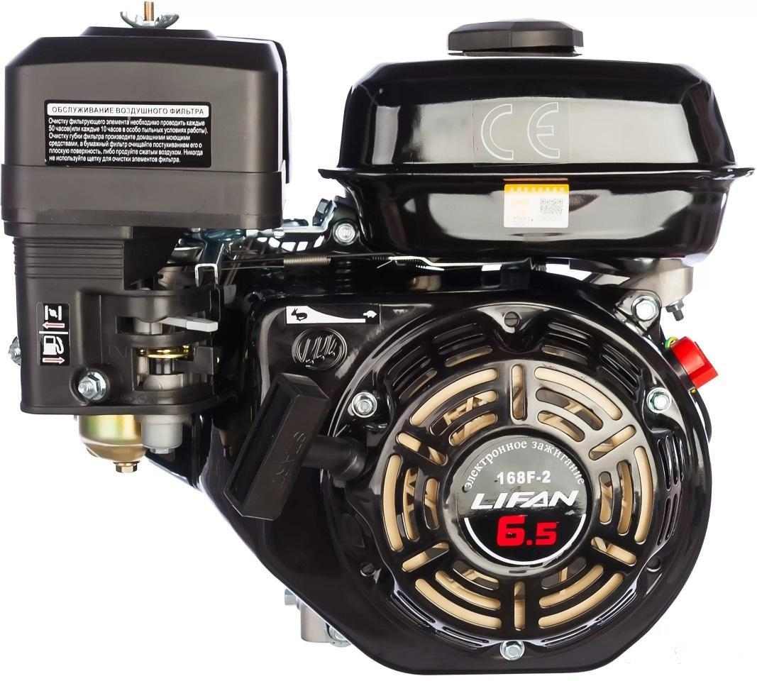 Купить Двигатель бензиновый LIFAN 168F-2 D20 ПОД ЗАКАЗ в Москве