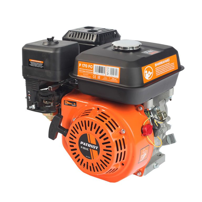 Купить Двигатель бензиновый P170FB (7.0 л.с.) PATRIOT ПОД ЗАКАЗ в Москве