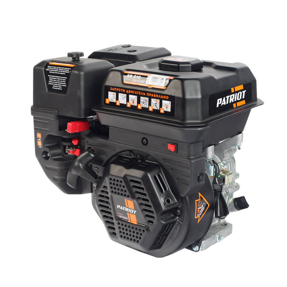 Купить Двигатель бензиновый SR210 (7.0 лс) Patriot ПОД ЗАКАЗ в Москве