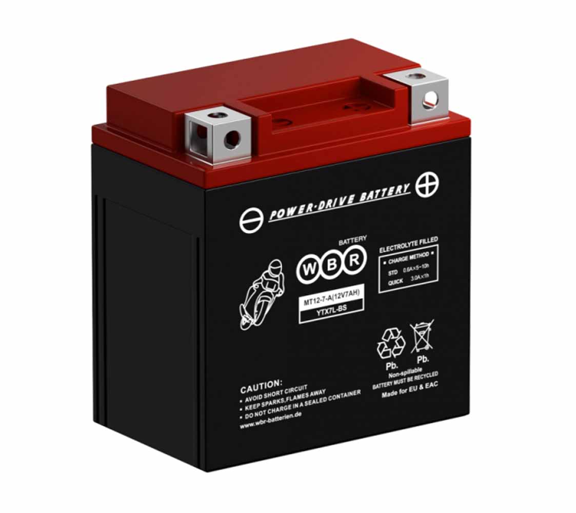 Купить Аккумулятор MT12-7 в Москве