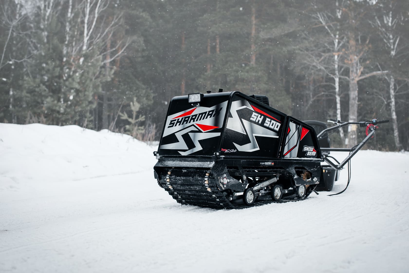 Купить Мотобуксировщик SHARMAX S500 1450 HP18 Ultra (2024) в Москве фото16