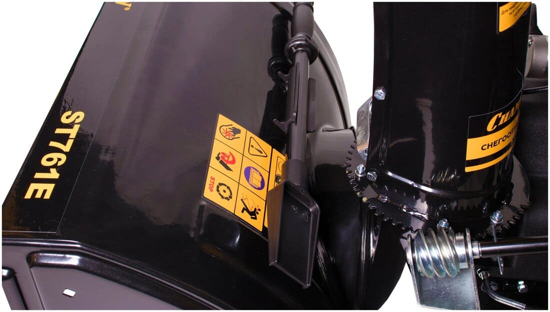 Купить Снегоуборщик CHAMPION ST761E в Москве фото5