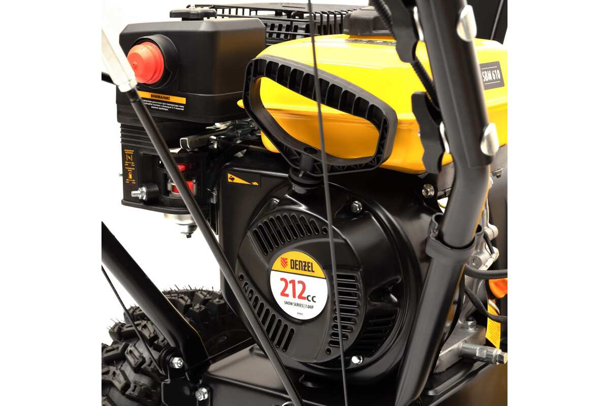 Купить Снегоуборщик DENZEL SBM 610 в Москве фото5