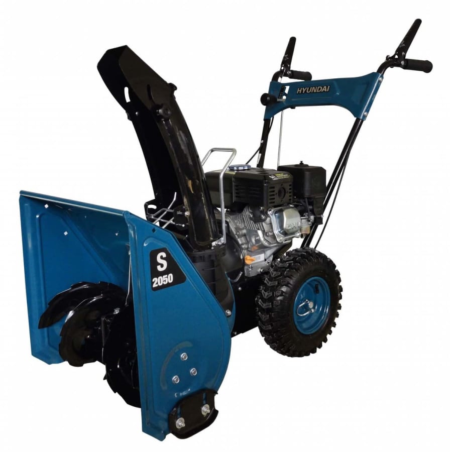 Купить Снегоуборщик HYUNDAI S 2050 в Москве