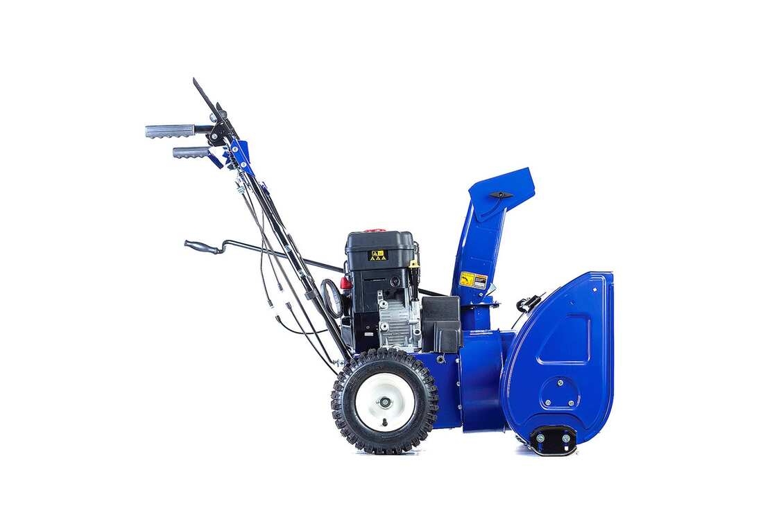 Купить Cнегоуборщик MASTERYARD MX 8022B в Москве фото3