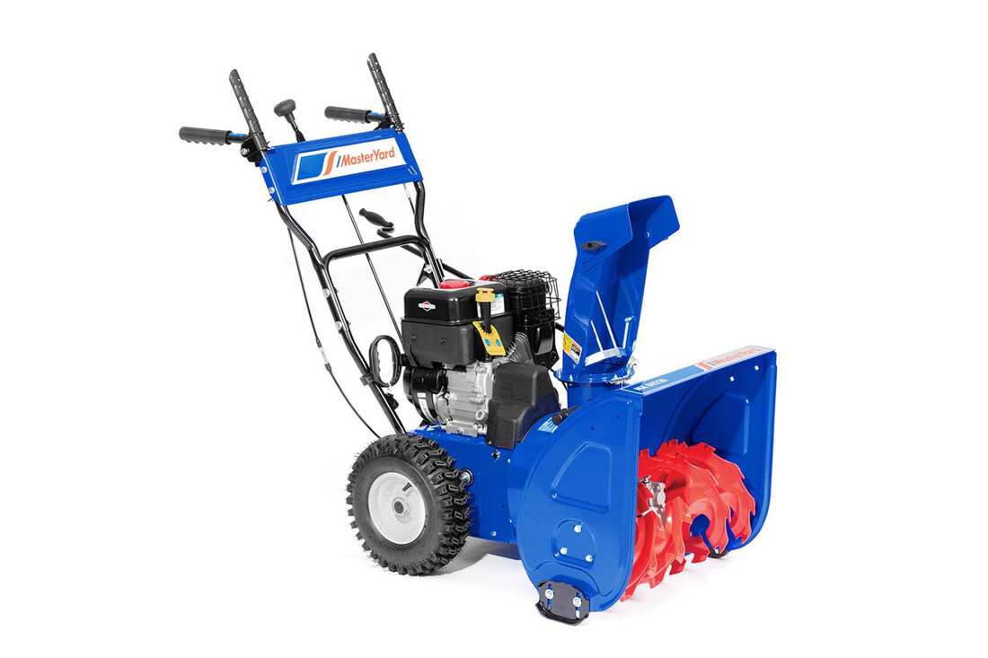 Купить Cнегоуборщик MASTERYARD MX 8022B в Москве фото5