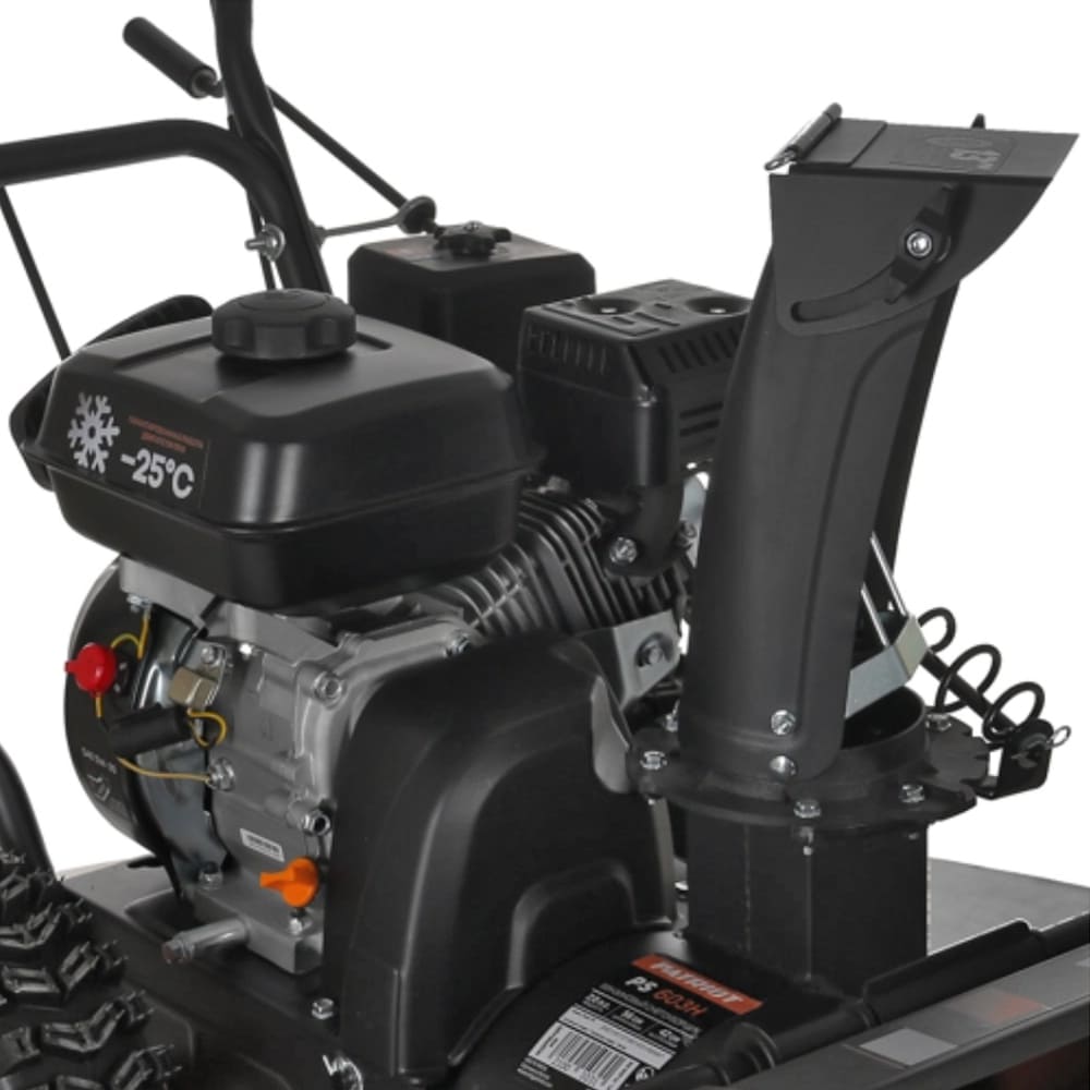 Купить Снегоуборщик PATRIOT PS 603 H в Москве фото6