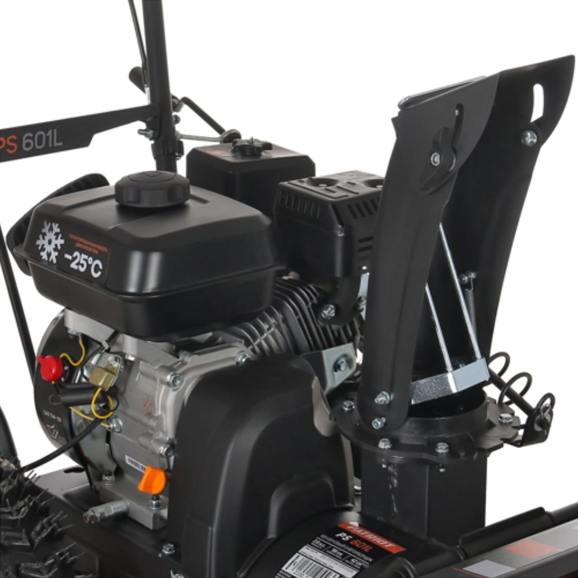 Купить Снегоуборщик PATRIOT PS 601 L в Москве фото6