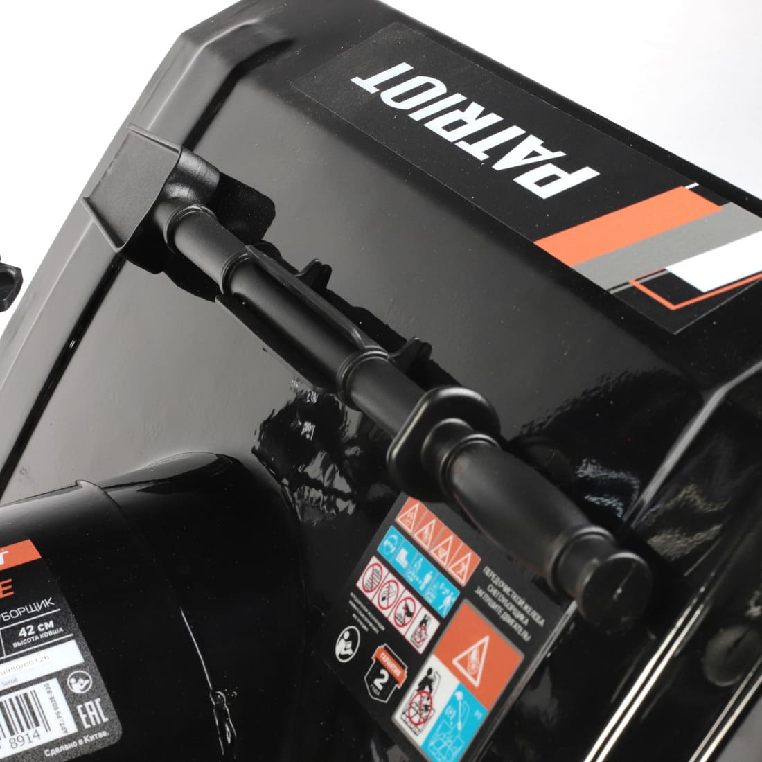 Купить Снегоуборщик PATRIOT 602 Е в Москве фото7
