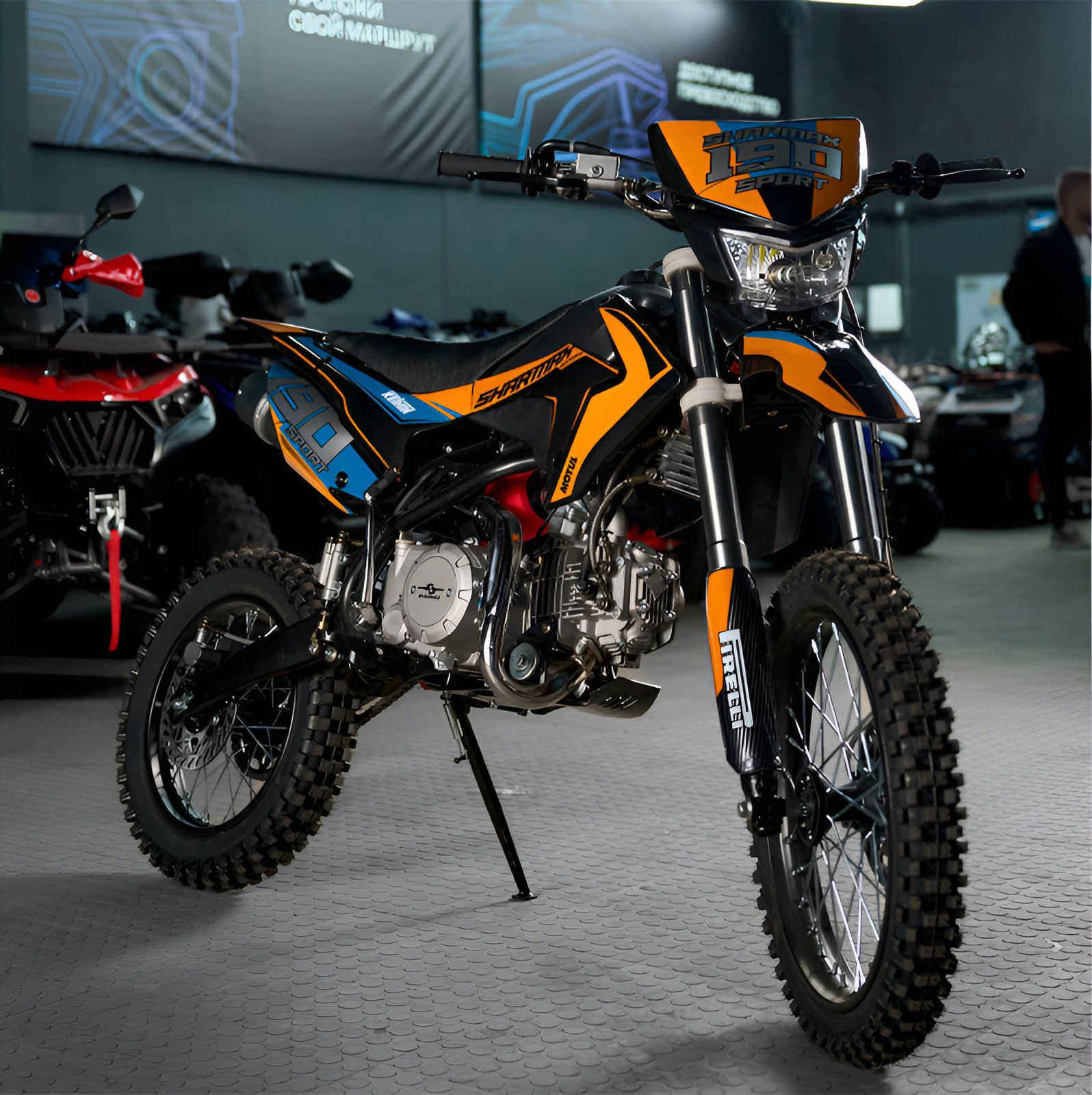 Купить Мотоцикл питбайк SHARMAX Sport 190 в Москве фото20