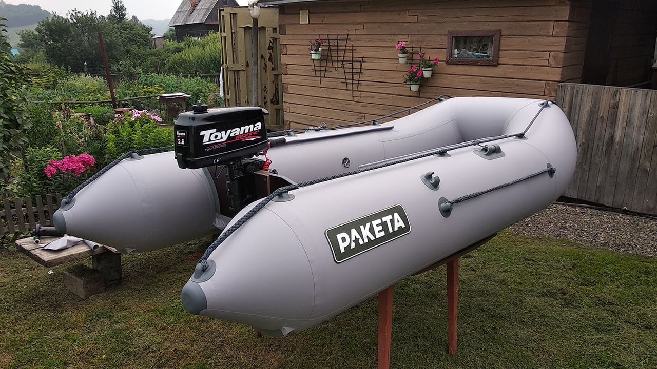 Купить Лодка ПВХ РАКЕТА РЭ-300 в Москве фото4