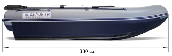 Купить Лодка ПВХ ФЛАГМАН DK 380 в Москве фото6