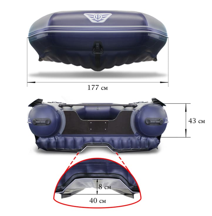 Купить Лодка ПВХ ФЛАГМАН DK 380 Jet в Москве фото5