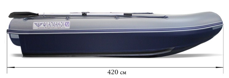 Купить Лодка ПВХ ФЛАГМАН DK 420 в Москве фото5