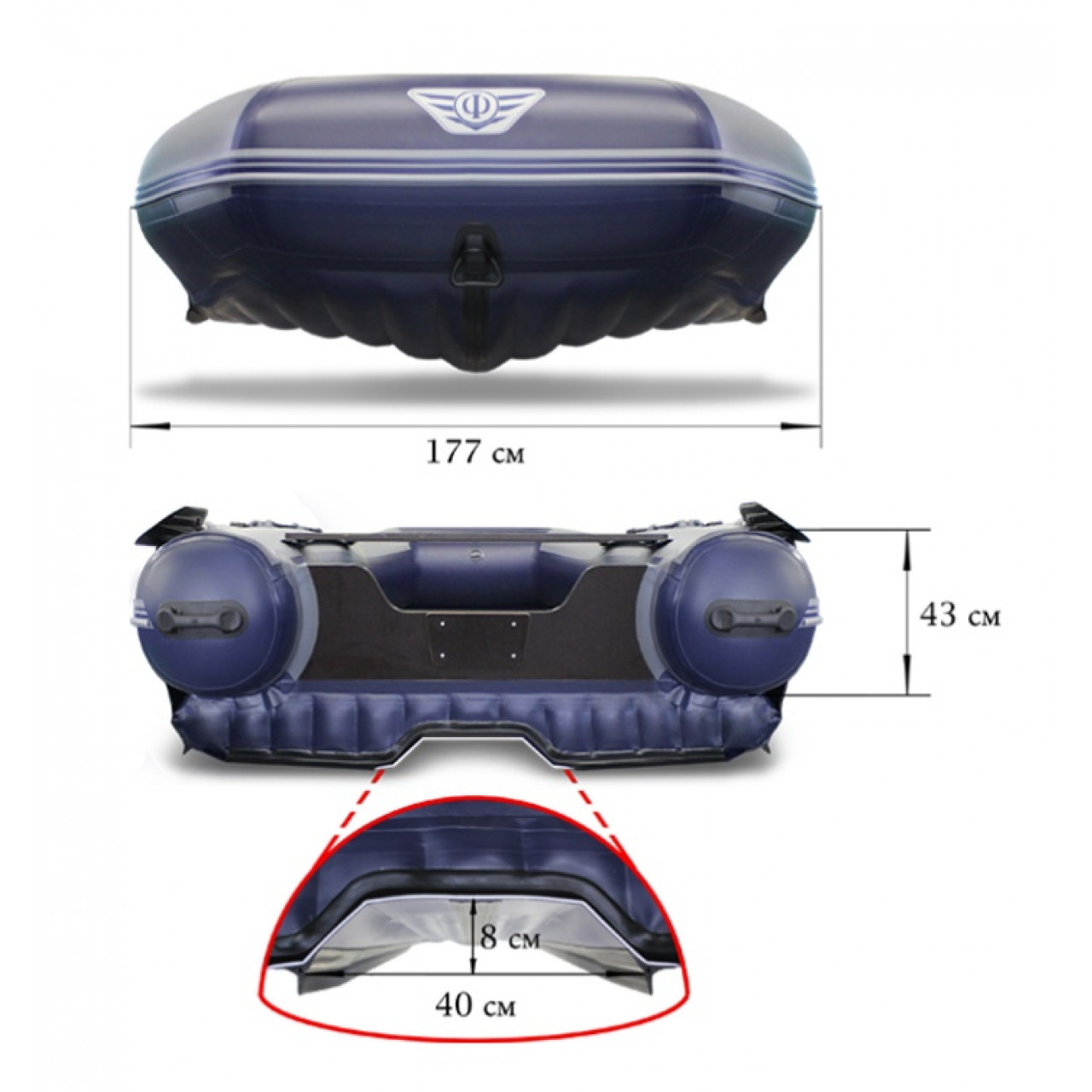 Купить Лодка ПВХ ФЛАГМАН DK 550 Jet в Москве фото3