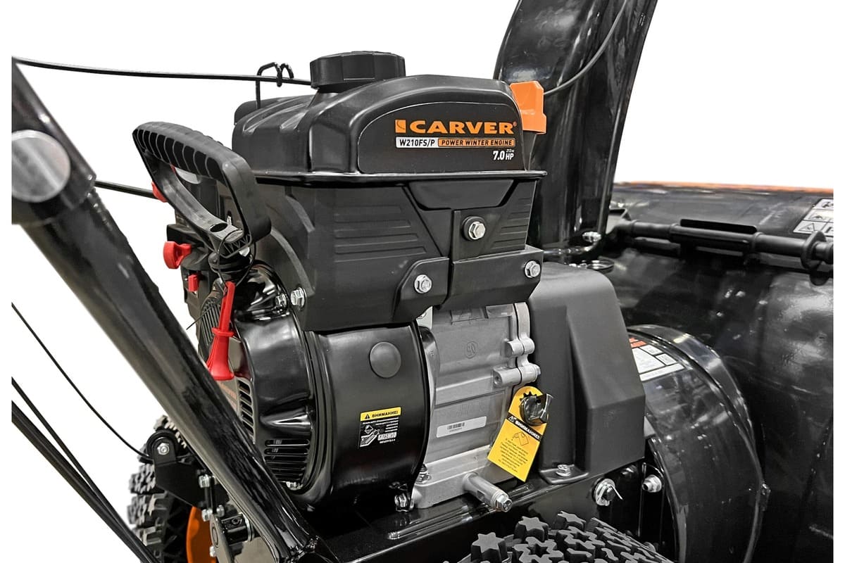 Купить Снегоуборщик CARVER STG 7056WEL в Красноярске фото3